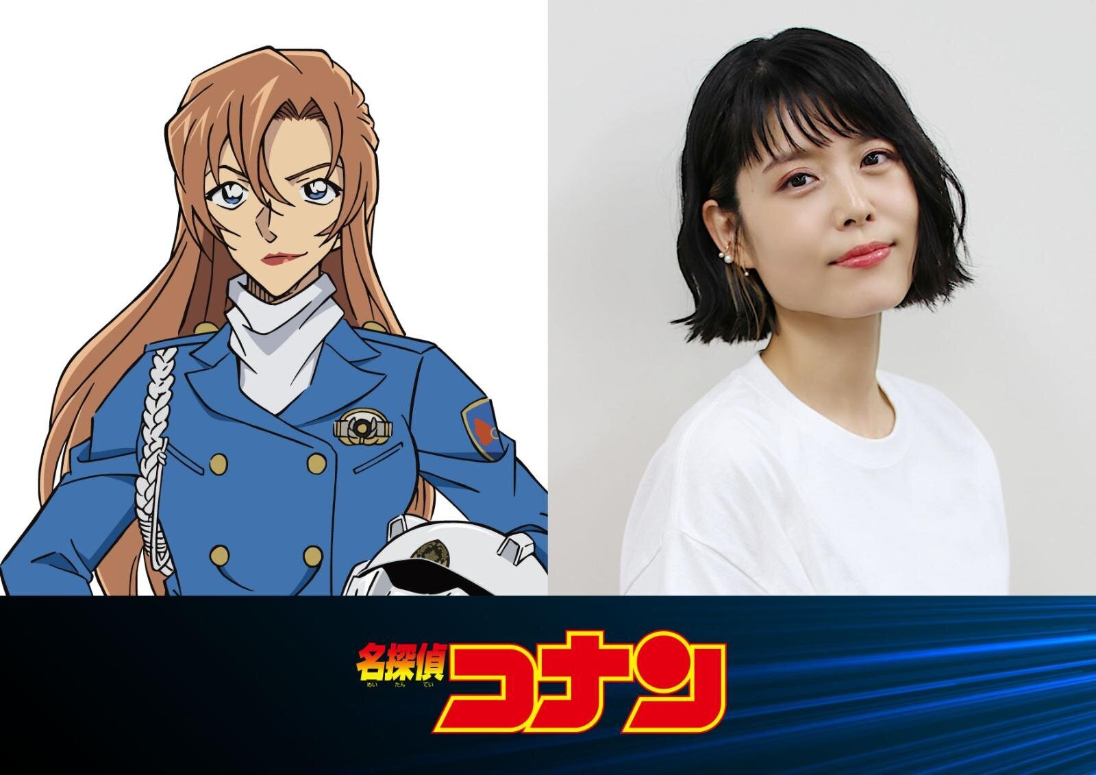 劇場版『名探偵コナン』2026年公開最新作