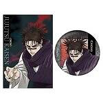 『劇場版 呪術廻戦「渋谷事変 特別編集版」×「死滅回游 先行上映」』場面カット｜写真19