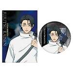 『劇場版 呪術廻戦「渋谷事変 特別編集版」×「死滅回游 先行上映」』場面カット｜写真18