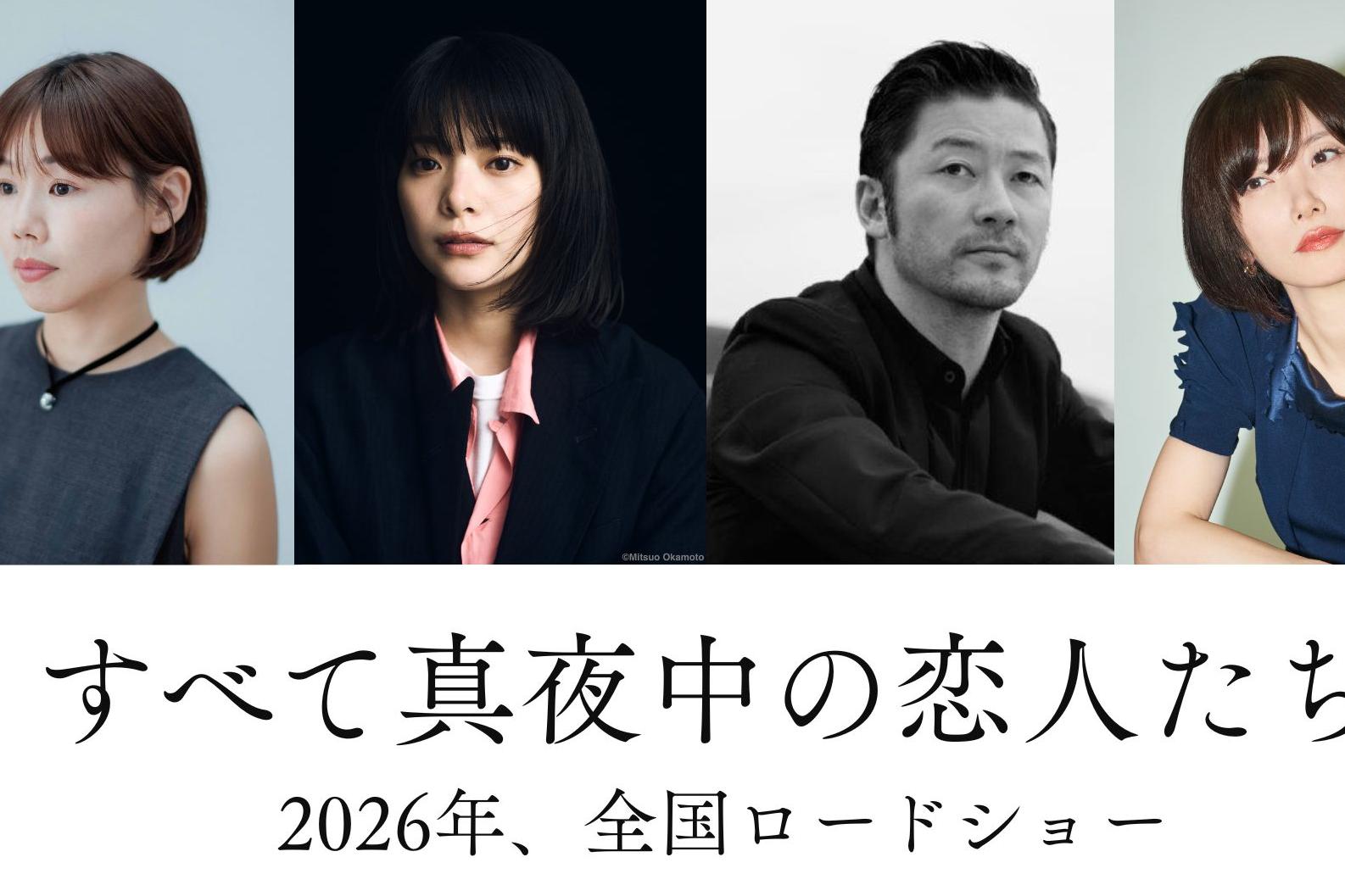 【新品未使用】レア☆映画　party7☆ポスター☆浅野忠信 Amazon.co.jp: 映画チラシ 「PARTY7」監督 石井克人 出演 永瀬