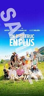 『サムシング・エクストラ！ やさしい泥棒のゆかいな逃避行』場面カット｜写真10