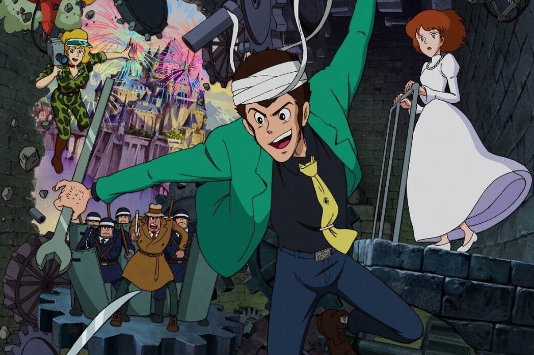 映画『ルパン三世　カリオストロの城』
