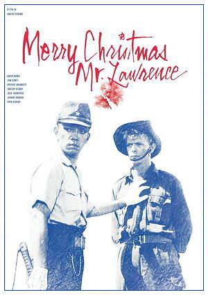 戦場のメリークリスマス 画像2