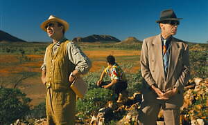 夢の涯てまでも 画像7