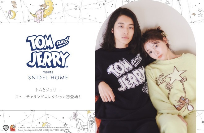 snidelhome  トムとジェリー　セットアップ　23ss  今季新作