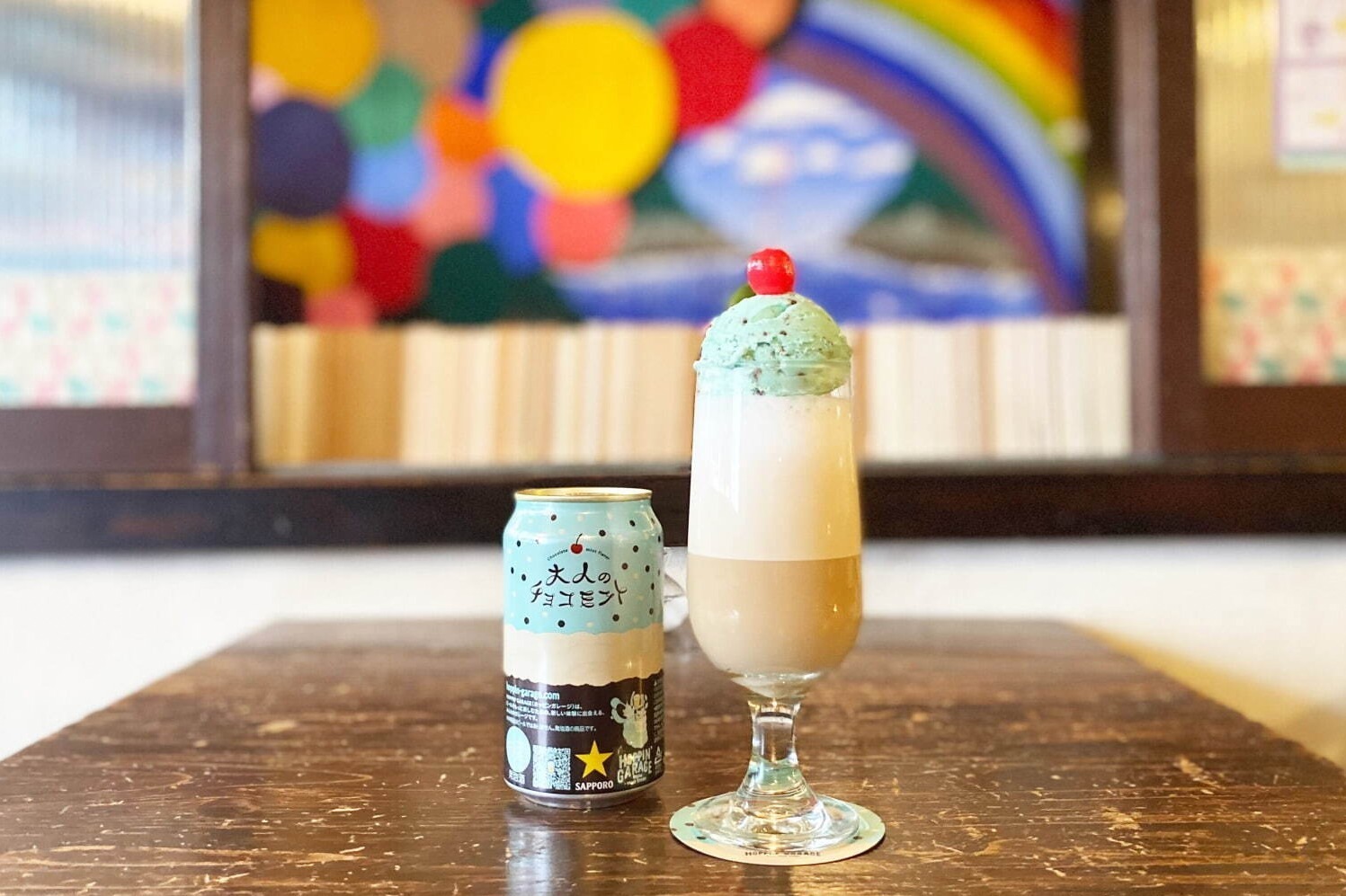 「ホッピンガレージ 大人のチョコミント」