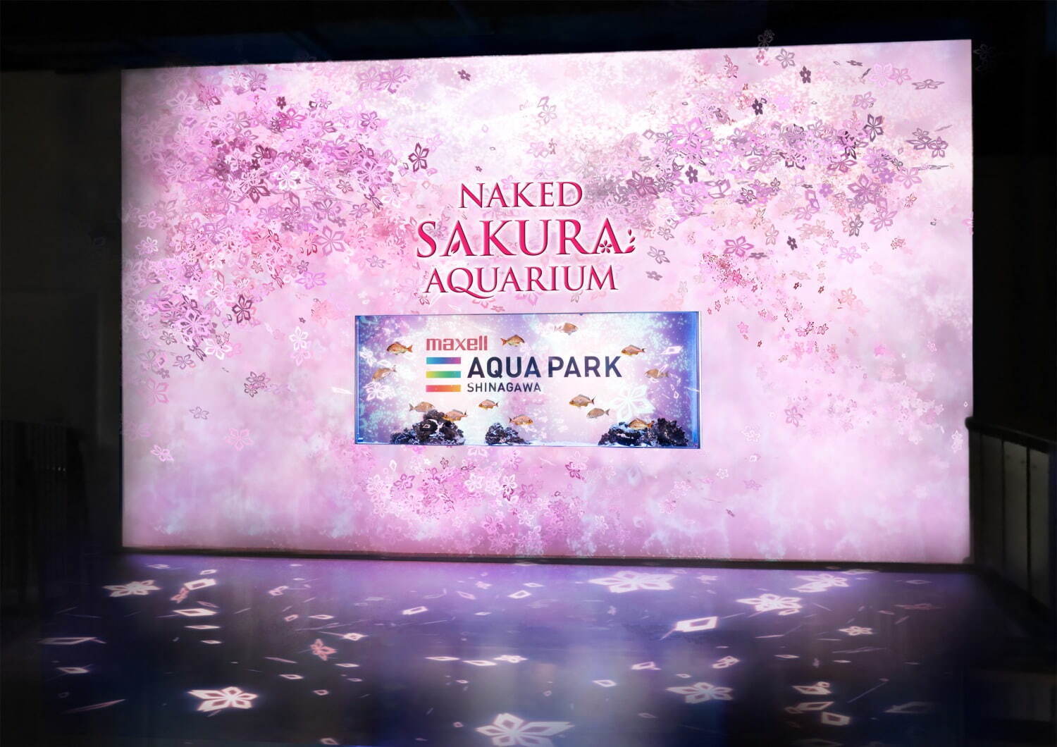 マクセル アクアパーク品川の春イベント「サクラ アクアリウム」“満開の桜×光”のイルカショー｜写真4