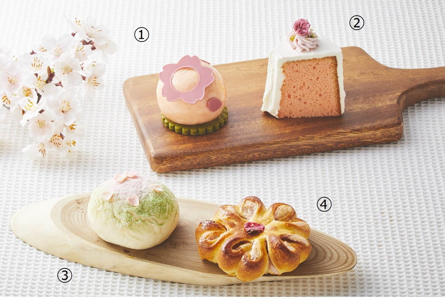 1)SAKURA 648円
2)さくらのシフォンケーキ 540円
3)さくらホワイトブレッド 345円
4)さくらあんぱん 345円