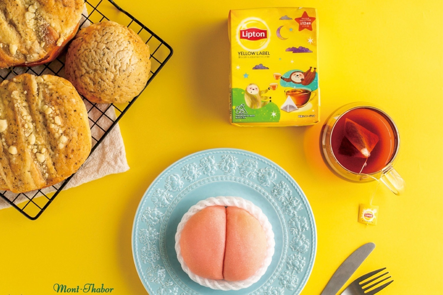 ベーカリー｜リプトン紅茶の限定パン、桃餡を包んだピーチティーパンなどが「パンのフェス 2023春」で