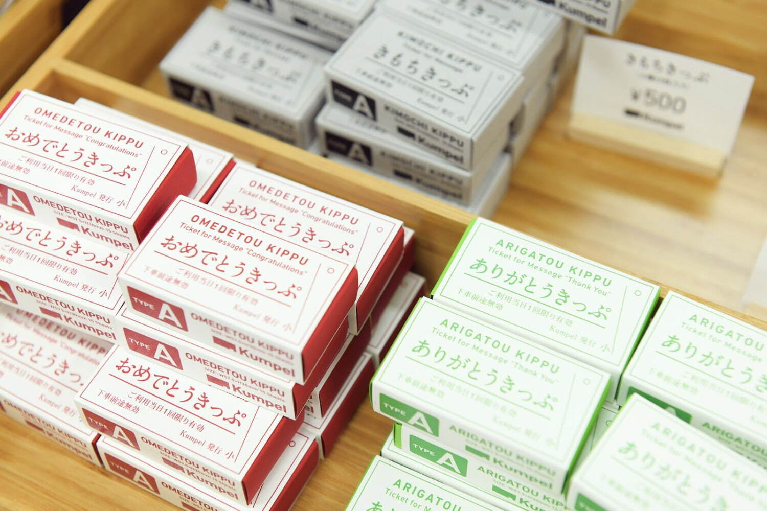 “紙”に特化した展示販売会「紙博」東京・浅草で、総勢110組以上の文具メーカーや作家が出展｜写真21