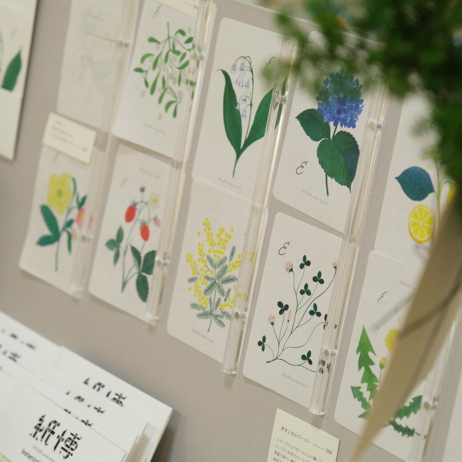 “紙”に特化した展示販売会「紙博」東京・浅草で、総勢110組以上の文具メーカーや作家が出展｜写真8