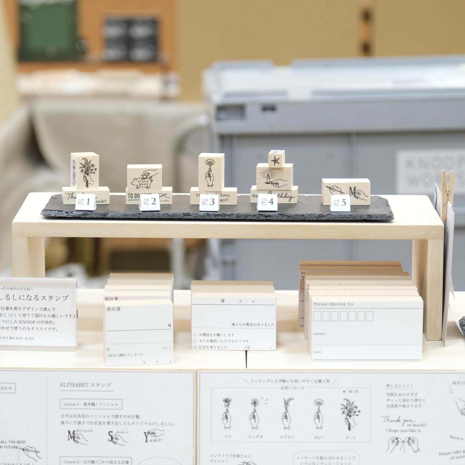 “紙”に特化した展示販売会「紙博」東京・浅草で、総勢110組以上の文具メーカーや作家が出展｜写真6