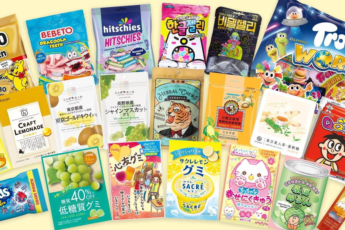 ご当地グルメ｜渋谷ロフトで「グミウィーク2023春」定番から話題の輸入グミまで約230種類が集結