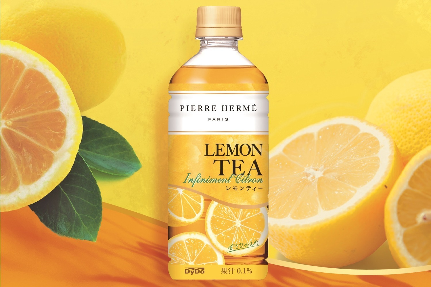 ピエール・エルメ・パリ