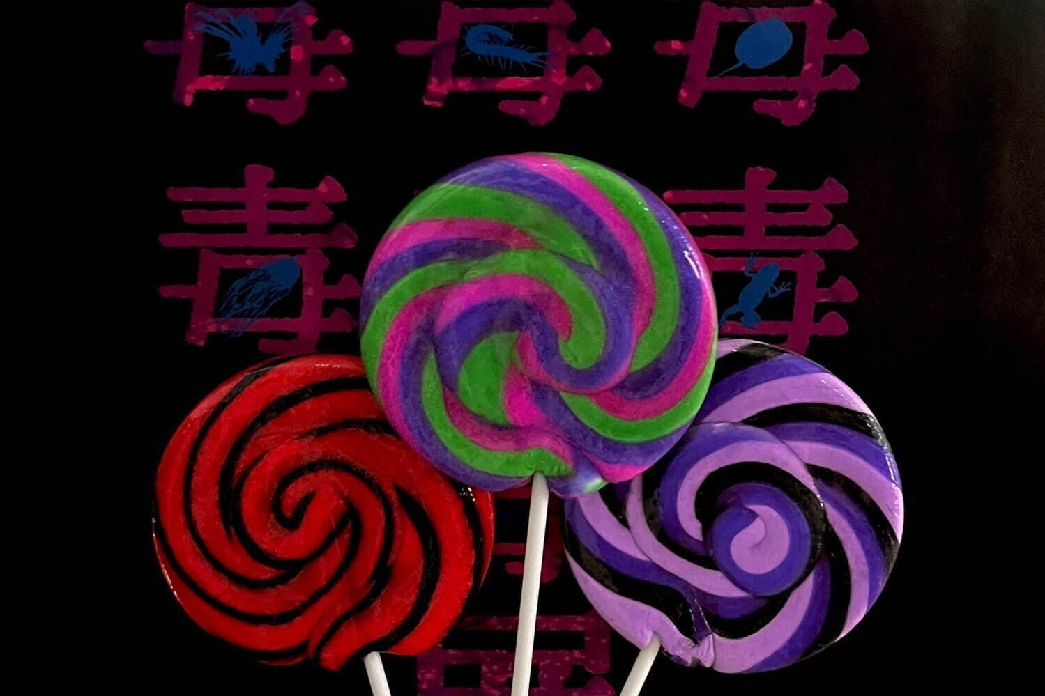 アクアリウム｜サンシャイン水族館の特別展「毒毒毒毒毒毒毒毒毒展 リミックス」毒生物約25種、スカンク刺激臭体験も