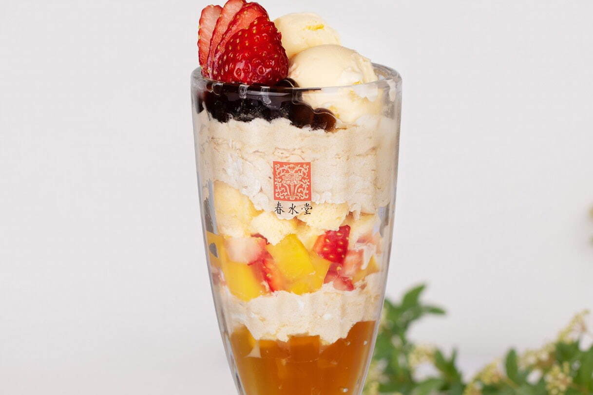 春水堂の新作「台湾パフェ 紅茶アフォガード」台湾スイーツを重ねたパフェに紅茶をかけて