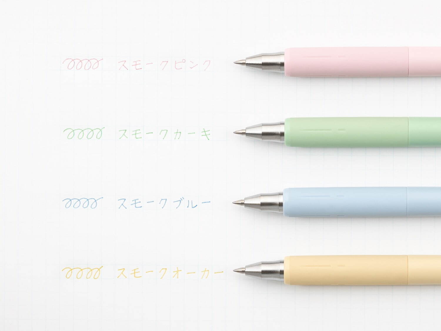 ゼブラの極細ジェルボールペン新作「サラサナノ スモークカラー」“淡いひみつ色”のくすみピンクなど｜写真3