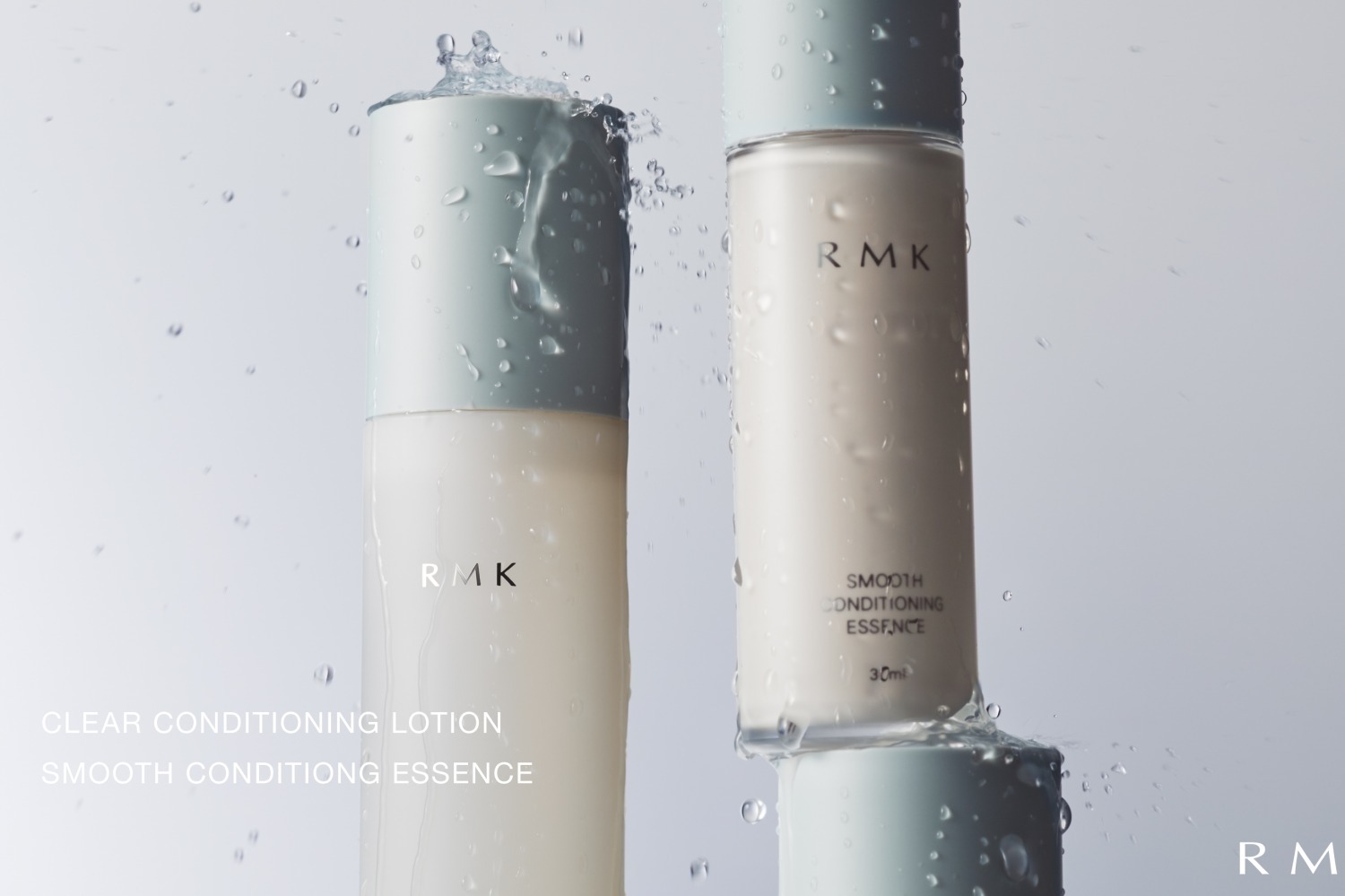 グリチルリチン酸ジカリウム｜RMK23年夏スキンケア、“ニキビ・肌荒れを防ぐ”薬用ローション＆ジェル美容液デビュー