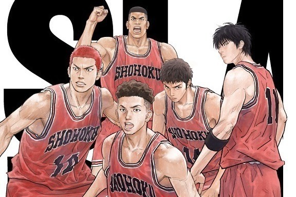 熊本ピカデリー: 2023年3月17日〜2023年3月21日開催、アミュプラザくまもと: 2023年3月17日〜2023年3月21日開催