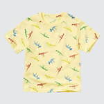 ユニクロ(UNIQLO) 国立科学博物館｜写真7