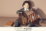 キューポット(Q-pot.) ハリー・ポッター｜写真37