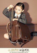 キューポット(Q-pot.) ハリー・ポッター｜写真38