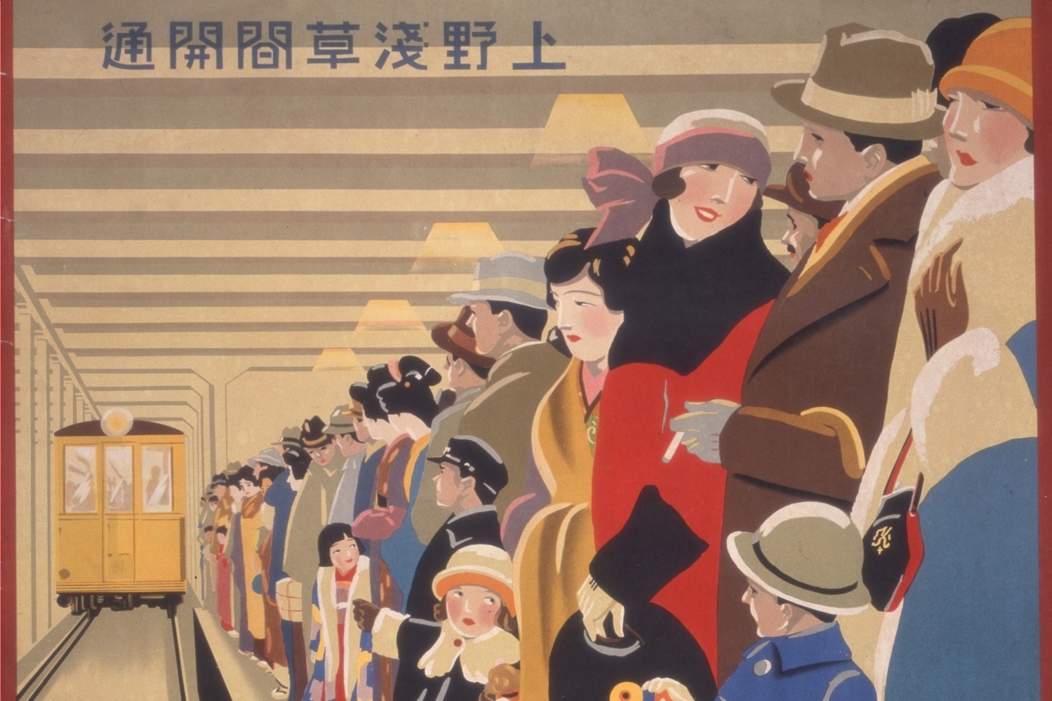 ポスター｜杉浦非水の展覧会が群馬県立近代美術館で - 日本のモダンデザインの先駆者、約300点から活動を紹介