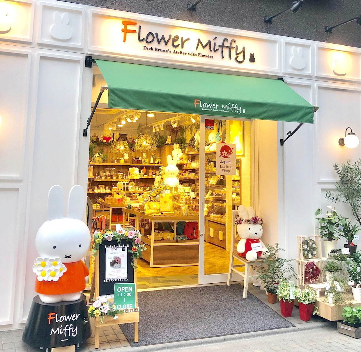 「フラワーミッフィー ジュースガーデン」池袋に単独店、ミッフィーの絵が浮かぶラテ＆植木鉢ティラミス｜写真14