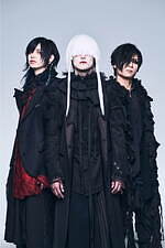 イナズマロック フェス 2023 烏丸半島芝生広場｜写真13