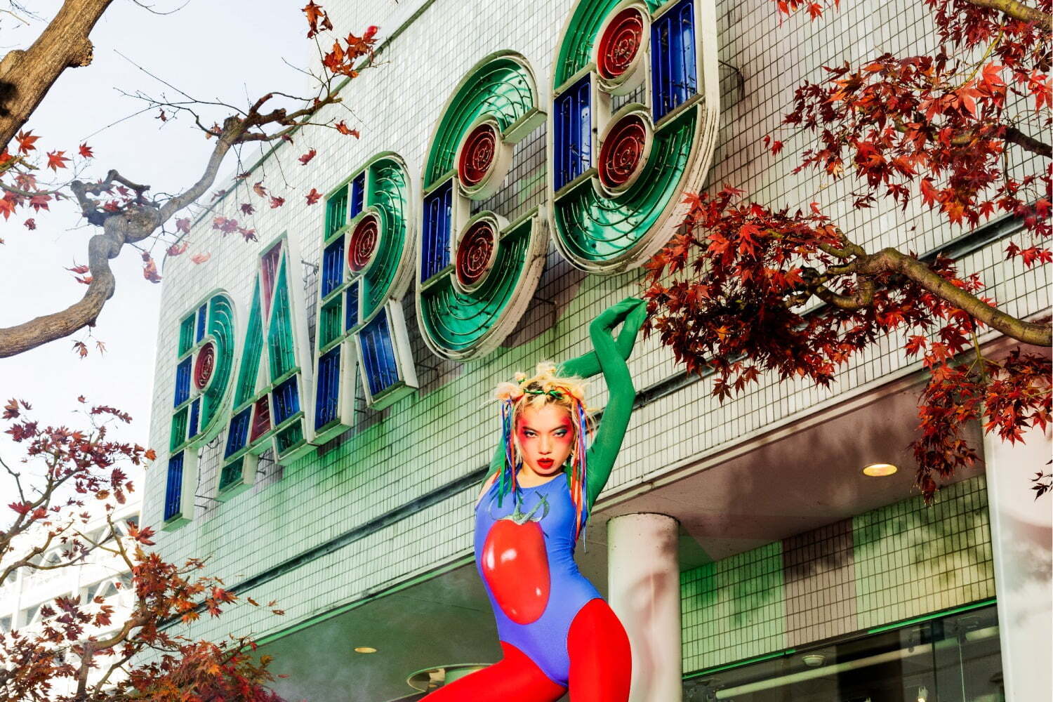 大型商業施設｜長野「松本パルコ」25年2月末で営業終了、最大90％オフの“館内売り尽くし”閉店セール