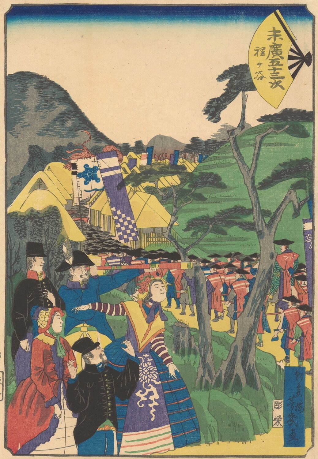 落合芳幾 《末広五十三次　程ヶ谷》 1865年(慶応元年)　静嘉堂文庫美術館蔵
［後期展示］