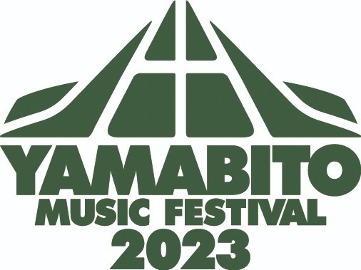 音楽フェス「山人音楽祭 2023」群馬で、G-FREAK FACTORY主宰のロックフェス｜写真3