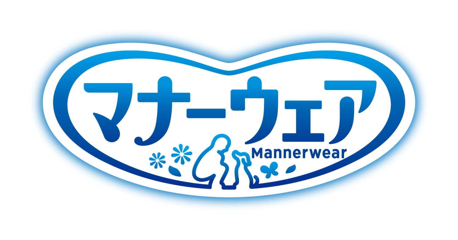 横浜赤レンガ倉庫「赤レンガでわんさんぽ」特設ドッグランを設置、100店舗が集結するドッグマーケットも｜写真9
