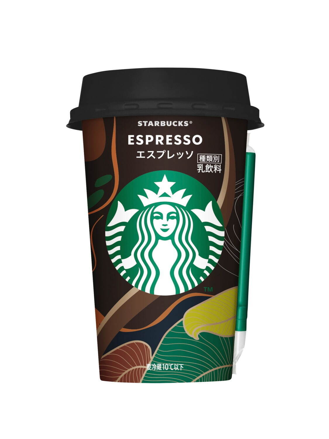 スターバックス チルドカップ「カフェラテ」「エスプレッソ