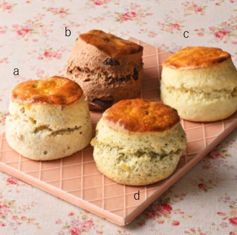 ＜グラントリーホール＞ (左から反時計回り)オレンジ＆ピーカンナッツ、トリプルチョコレート、プレーン、アールグレイ柚子 各331円 ※日本初登場