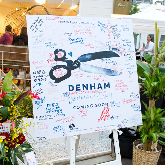 ジーンズブランド「DENHAM (デンハム)」、日本初の路面店をオープン コピー