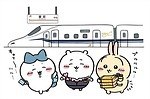 ちいかわ×東海道新幹線が初コラボ、ちいかわ駅弁＆“車内販売カート”を押すちいかわグッズも｜写真14