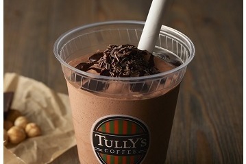 タリーズコーヒー新作「チョコリスタ ジャンドゥーヤ」ヘーゼルナッツ香る濃厚チョコレートシェイク