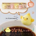 ひよこ型スイーツ「ぴよりん」大阪に初進出、大阪限定“ミックスジュース味”や新マグカップなど｜写真3