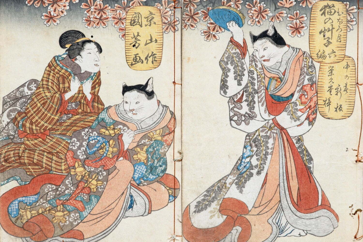 江戸時代｜展覧会「江戸にゃんこ」太田記念美術館で - “ねこ”を描いた浮世絵が一堂に、歌川国芳や歌川広重など