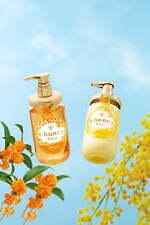 アンドハニーの新ヘアケア、まるで香水！“金木犀とミモザの香り”が続くシャンプー＆ヘアトリートメント｜写真4