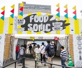 関西最大級のフードフェス「フードソニック 2023」大阪・京橋でGWに開催、高級店や人気店が集結｜写真4