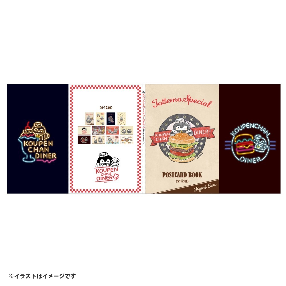 「コウペンちゃんダイナー」“アメリカンダイナー風”カフェが池袋＆名古屋に出店、オリジナルグッズも｜写真29