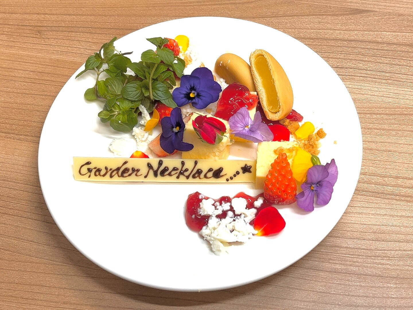 「ガーデンネックレス横浜 2023」リレー式に開花する桜やバラが横浜を彩るフラワーイベント｜写真21