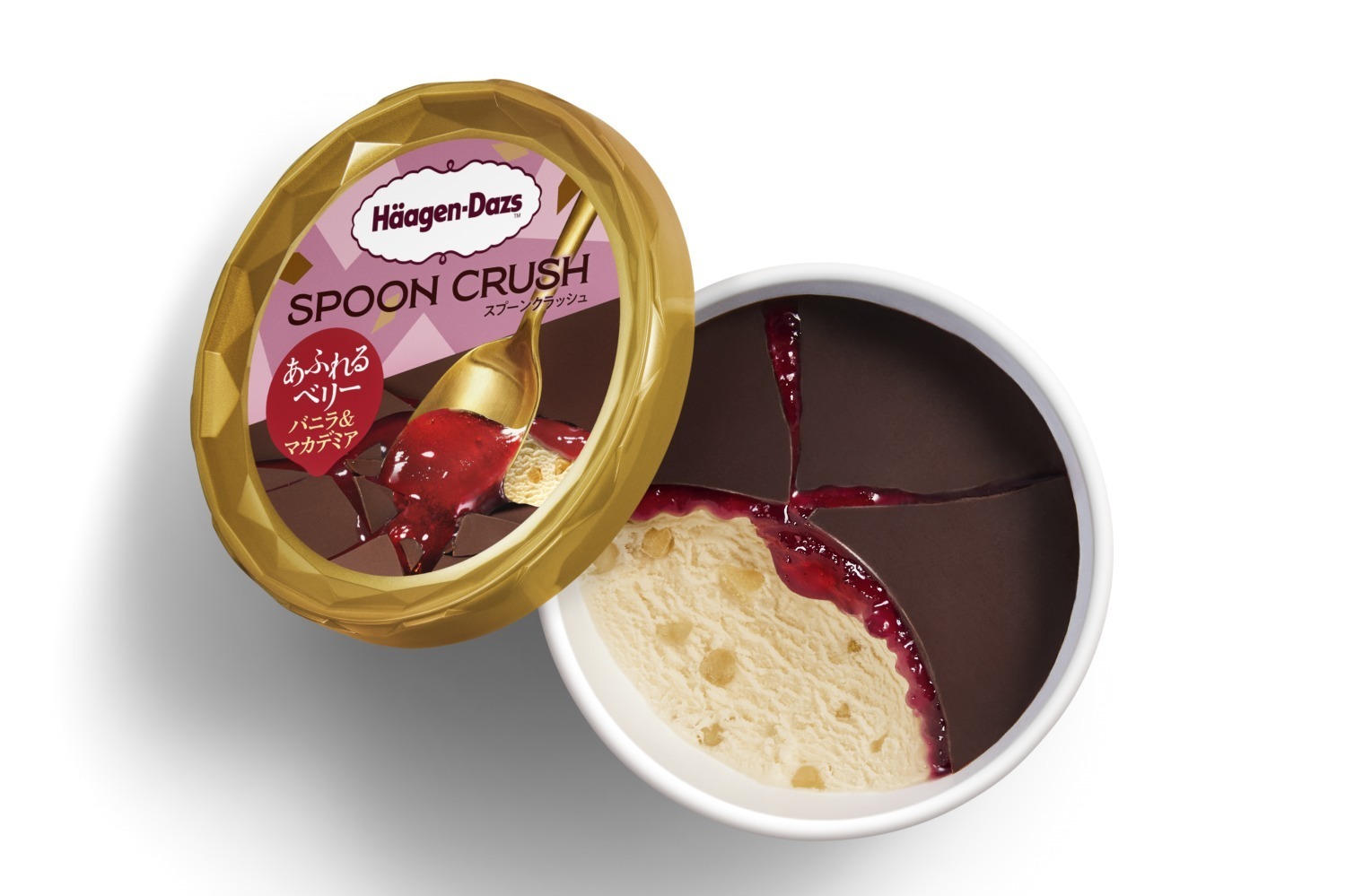 ハーゲンダッツ“パリじゅわ”食感の新作ミニカップ、鮮やかベリーソースがあふれ出る限定フレーバー