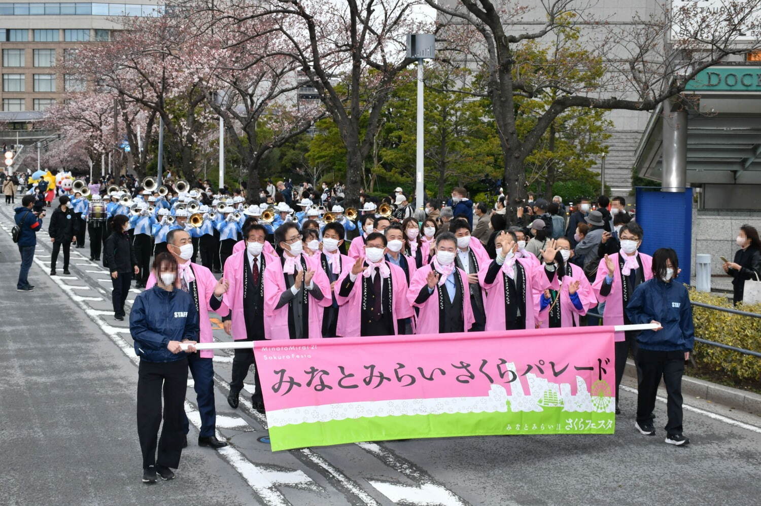 「みなとみらい21 さくらフェスタ2023」横浜・さくら通りで開催、500mの桜並木やパレード｜写真3