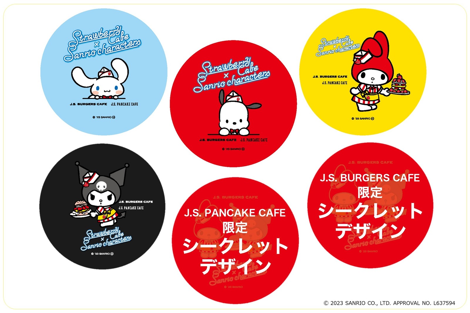 サンリオキャラクターズ“マイメロディ＆シナモロール”のパンケーキ、J.S. パンケーキ カフェで｜写真14