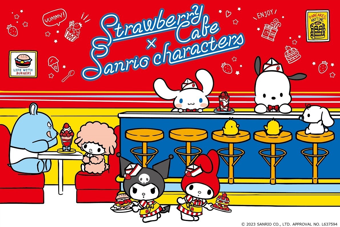 サンリオキャラクターズ“マイメロディ＆シナモロール”のパンケーキ、J.S. パンケーキ カフェで｜写真15