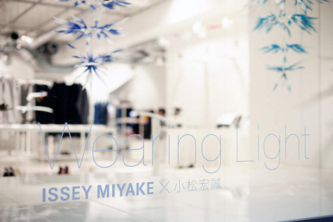 イッセイ ミヤケ(ISSEY MIYAKE) Wearing Light｜写真14