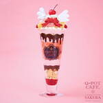 キューポット(Q-pot.) カードキャプターさくら｜写真1